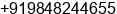 Phone number of Mr. Venkata Nagaraju Garre at Guntur