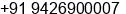 Phone number of Mr. Rajul Patel at Rajkot
