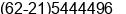 Phone number of Ms. Antania at Tangerang