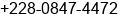 Phone number of Mr. Ahmed Jabba at Lome