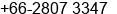Phone number of Mr. yuhua jia at Bangkok
