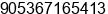 Phone number of Ms. Belda Berkan at Izmir