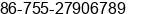 Phone number of Mr. Danny Chan at Shenzhen 