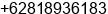 Phone number of Mr. Imam A at Tegal