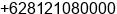 Phone number of Mr. Indra . at Jawa - Sumatera